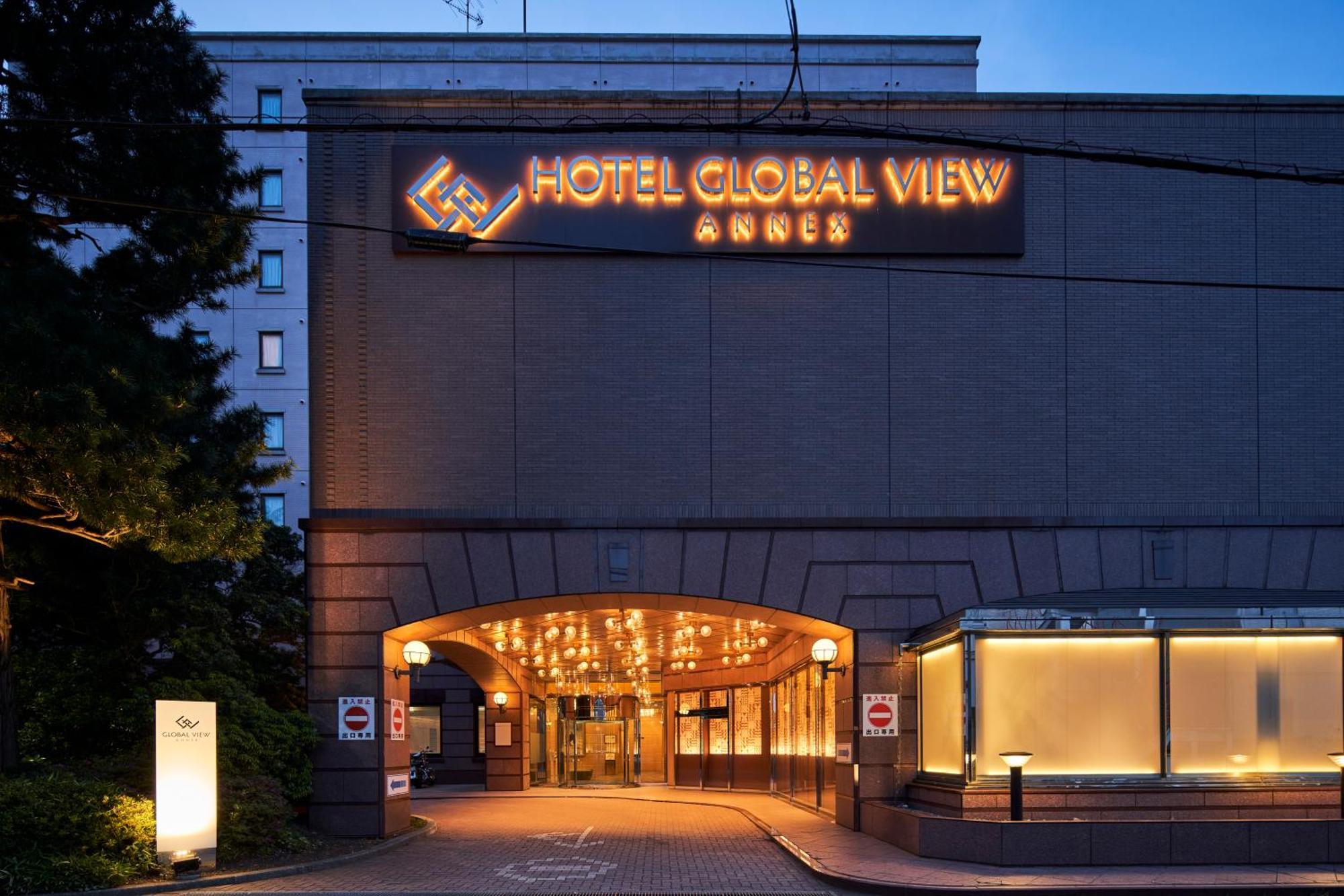 Hotel Global View Hachinohe Annex Extérieur photo